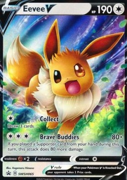 Evoli V SWSH-065 Promo Excellent Deutsch