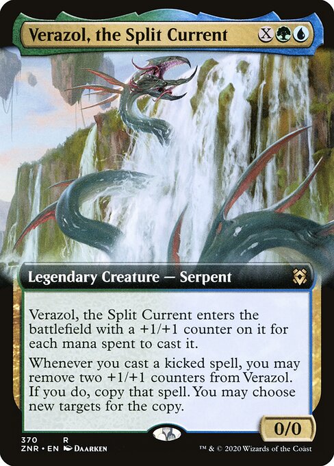 Verazol, the Split Current XZNR-370 Rare Excellent Englisch Foil
