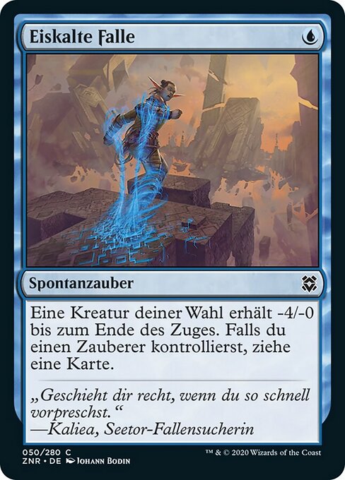 Eiskalte Falle ZNR-50 Common Near Mint Deutsch Foil