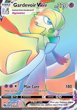 Gardevoir VMAX CPA-76 Secret Rare Excellent Englisch