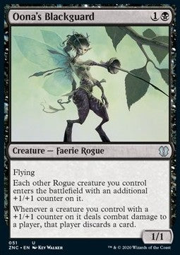 Oonas Lumpenpack ZNC-51 Uncommon Near Mint Deutsch