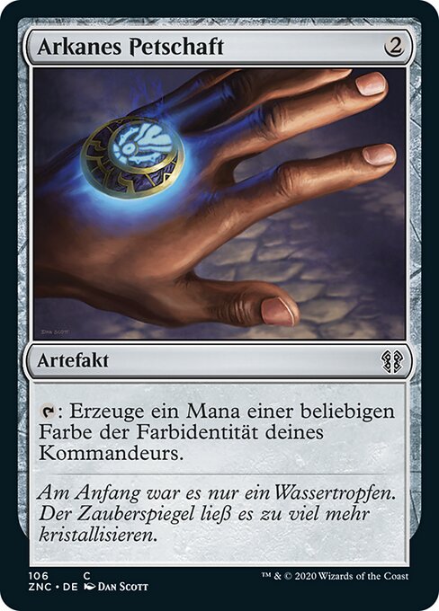 Arkanes Petschaft ZNC-106 Common Excellent Deutsch