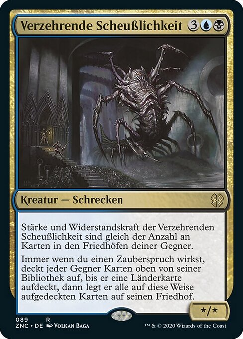 Verzehrende Scheußlichkeit ZNC-89 Rare Near Mint Deutsch