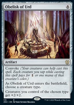 Obelisk von Urd ZNC-115 Rare Excellent Englisch