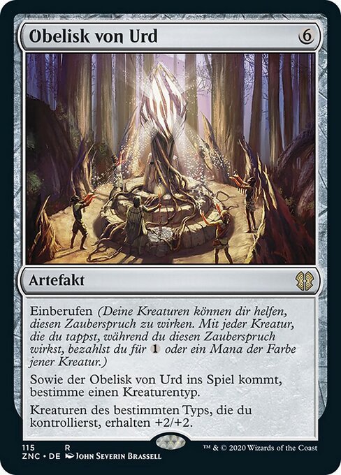 Obelisk von Urd ZNC-115 Rare Excellent Deutsch