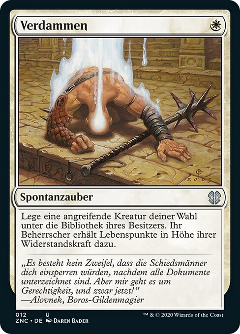 Verdammen ZNC-12 Uncommon Excellent Deutsch