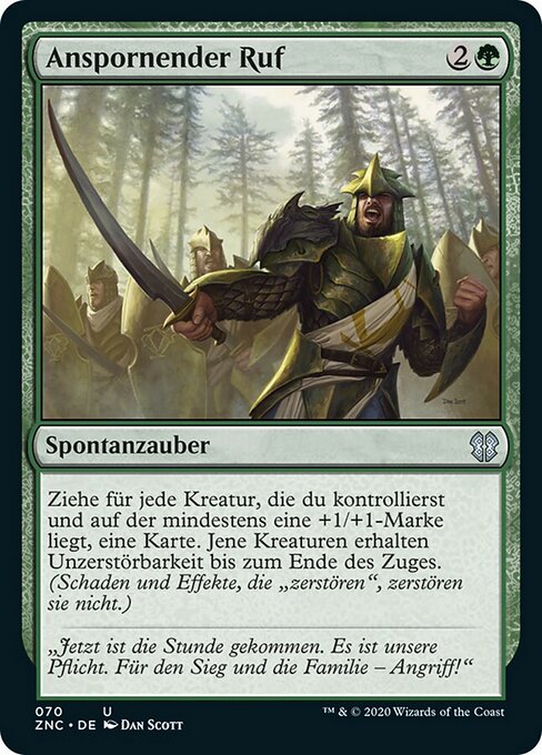 Anspornender Ruf ZNC-70 Uncommon Excellent Deutsch