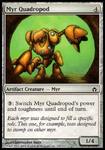 Myr-Vierhufer 5DN-138 Common Excellent Englisch Foil
