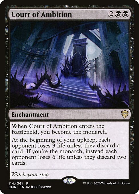 Hof des Ehrgeizes CMR-114 Rare Excellent Englisch Foil