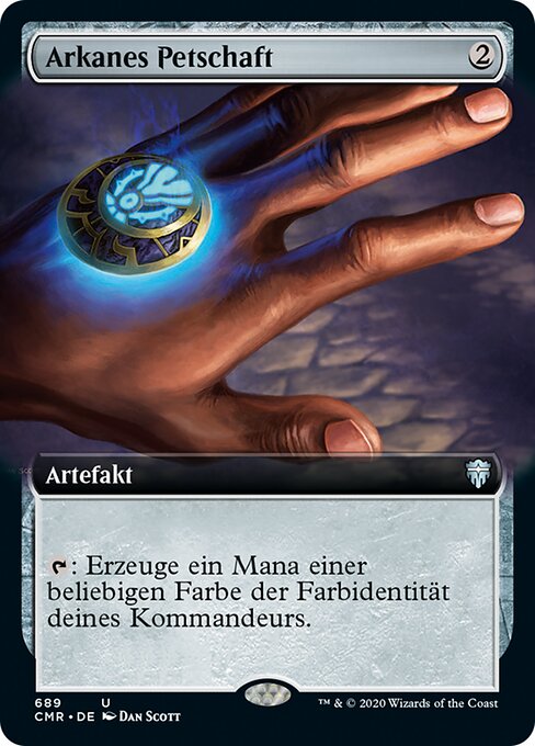 Arkanes Petschaft XCMR-689 Uncommon Near Mint Deutsch Foil