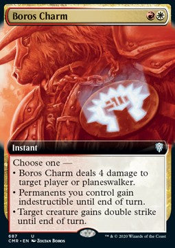 Boros-Amulett (V.2) XCMR-687 Uncommon Excellent Deutsch