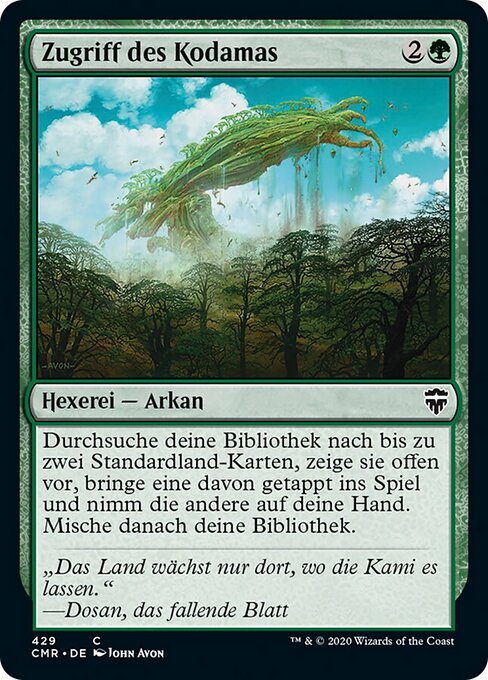 Zugriff des Kodamas (V.1) XCMR-429 Common Near Mint Deutsch