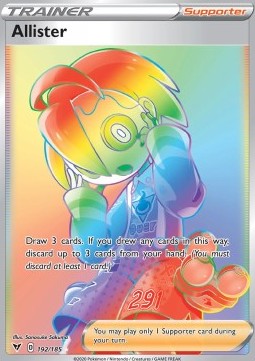 Nio VIV-192 Secret Rare Excellent Deutsch