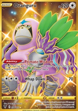 Kommandutan VIV-199 Secret Rare Near Mint Deutsch