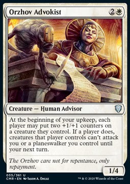 Orzhov-Advokistin CMR-35 Uncommon Near Mint Deutsch Foil