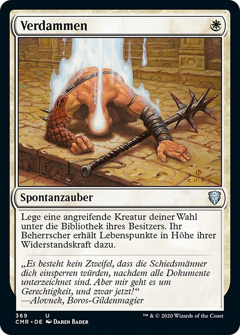 Verdammen XCMR-369 Uncommon Excellent Deutsch