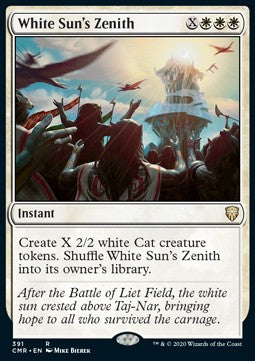 Zenit der Weißen Sonne XCMR-391 Rare Near Mint Deutsch