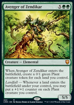 Zendikars Rächer XCMR-422 Mythic Good Deutsch