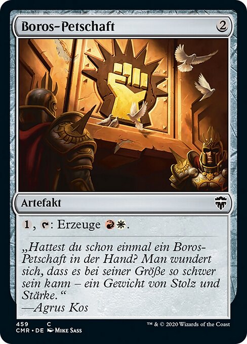 Boros-Petschaft XCMR-459 Common Near Mint Deutsch