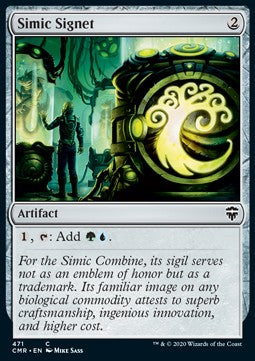 Simic-Petschaft XCMR-471 Common Excellent Englisch