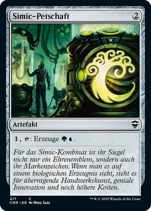 Simic-Petschaft XCMR-471 Common Excellent Deutsch