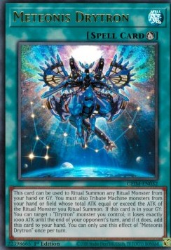 Meteonis-Drytron (V.1) GEIM-032 Ultra Rare Near Mint Deutsch 1. Auflage