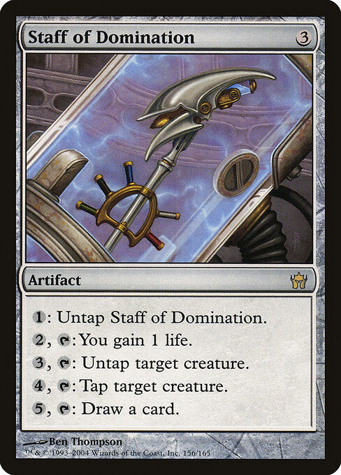 Staff of Domination 5DN-156 Rare Excellent Englisch