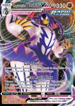 Fließender-Angriff-Wulaosu VMAX BST-88 Ultra Rare Light Played Deutsch