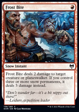 Frostiger Biss KHM-138 Common Good Deutsch Foil