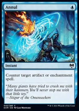 Annullieren KHM-42 Common Near Mint Englisch Foil