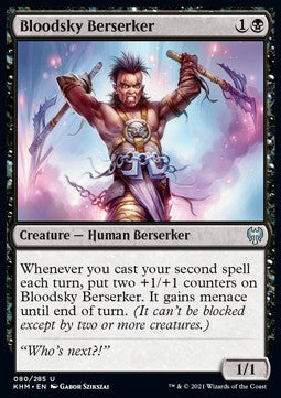 Bluthimmel-Berserker KHM-80 Uncommon Near Mint Deutsch Foil