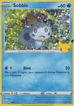 Memmeon MCD25-24 Promo Near Mint Deutsch