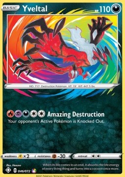 Yveltal SHF-46 Amazing Rare Excellent Deutsch