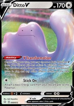 Ditto V SHF-50 Ultra Rare Near Mint Englisch