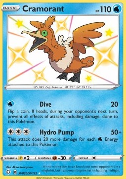 Urgl SHF-SV30 Secret Rare Excellent Deutsch