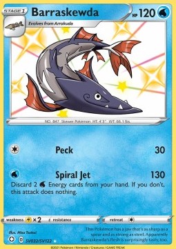 Barrakiefa SHF-SV32 Secret Rare Excellent Deutsch