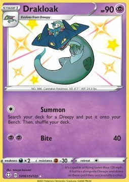 Phandra SHF-SV61 Secret Rare Near Mint Deutsch