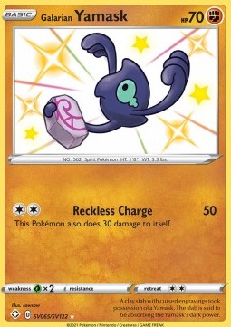 Galarian Yamask SHF-SV65 Secret Rare Near Mint Englisch