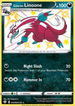 Galar-Geradaks SHF-SV79 Secret Rare Excellent Deutsch