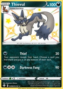 Gaunux SHF-SV82 Secret Rare Excellent Deutsch