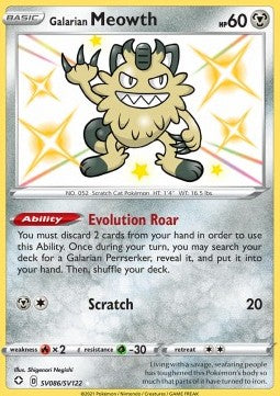 Galarian Mauzi SHF-SV86 Secret Rare Near Mint Deutsch