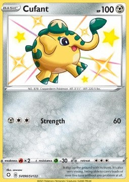 Kupfanti SHF-SV90 Secret Rare Excellent Deutsch