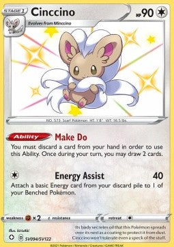 Cinccino SHF-SV94 Secret Rare Excellent Englisch