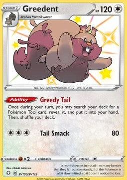 Greedent SHF-SV100 Secret Rare Excellent Englisch