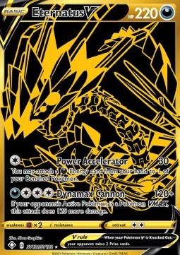 Endynalos V SHF-SV121 Secret Rare Near Mint Deutsch