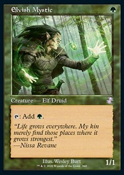 Elvish Mystic XTSR-360 Time Shifted Near Mint Englisch