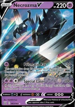 Necrozma V BST-63 Ultra Rare Excellent Deutsch
