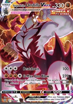 Fokussierter-Angriff-Wulaosu VMAX BST-168 Secret Rare Excellent Deutsch