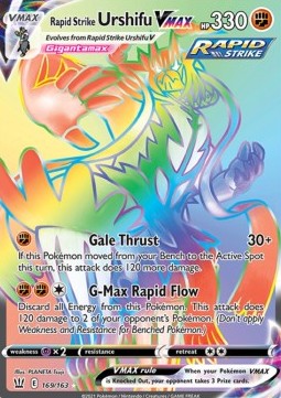 Fließender-Angriff-Wulaosu VMAX BST-169 Secret Rare Near Mint Deutsch