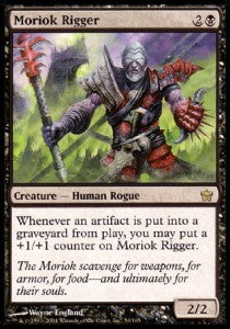 Moriok-Mechaniker 5DN-54 Rare Good Deutsch